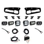 Squadron 2.0 Pro/S2 Pro/S2 Sae Pro Fog Pocket Light Kit Ford 2021-27 Bronco 2022-24 Bronco Raptor w/ Steel Bumper Clear Baja Designs