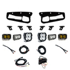 Squadron 2.0 Sport/S2 Sport/S2 Sae Sportman Fog Pocket Light Kit Ford 2021-27 Bronco 2022-24 Bronco Raptor w/ Steel Bumper Baja Amber Baja Designs