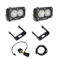 2025 Toyota 4Runner Reverse Kit w/ Plug and Play Baja Designs