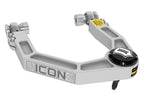 2021-2023 Ford Bronco Billet Upper Control Arm/Delta Joint Pro Kit Icon Vehicle Dynamics