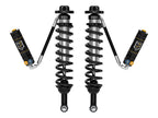 2021-2023 Ford Bronco Front 1.5-4 Inch Lift V.S. 2.5 Series Coilover Kit Remote Reservoir W/ CDXS Icon Vehicle Dynamics