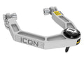 2021-2023 Ford Bronco Hoss 2.0 Pkg 0-2 Inch Lift Stage 2 Suspension System Billet Icon Vehicle Dynamics