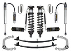 1995.5-04 Toyota Tacoma 0-3 Inch Lift Suspension System Billet UCA Icon Vehicle Dynamics
