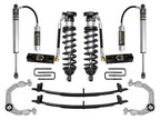 1995.5-04 Toyota Tacoma 0-3 Inch Lift Suspension System Billet UCA Icon Vehicle Dynamics