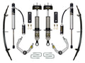 2005-2023 Toyota Tacoma 0-2 Inch Lift Stage 3 Exp Suspension System Billet UCA Icon Vehicle Dynamics