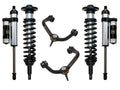04-08 Ford F150 2WD 0-2.63 Inch Stage 3 Suspension System W Tubular UCA Icon Vehicle Dynamics