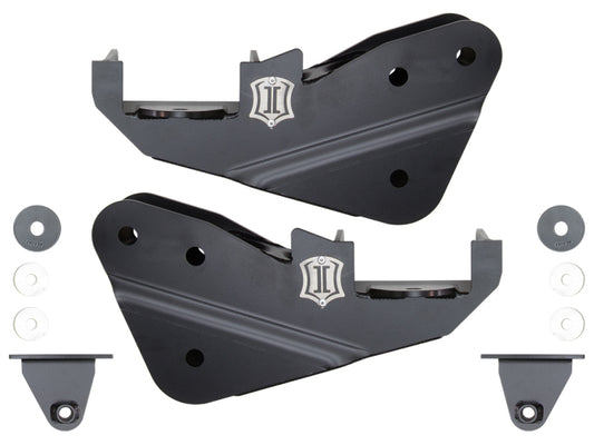 ICON 2017+ Ford F-250/F-350 Radius Arm Drop Kit-LTW Motorsports